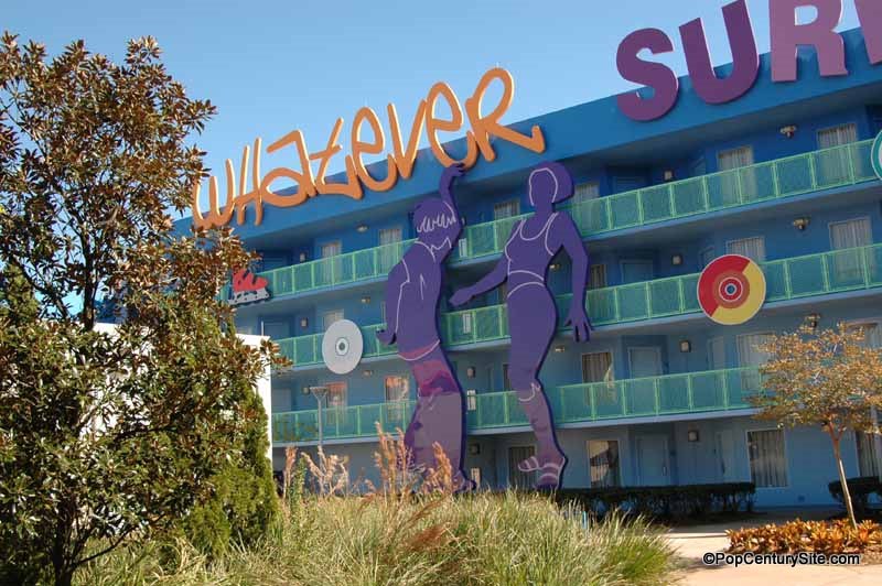 90s Building Dancers Decor